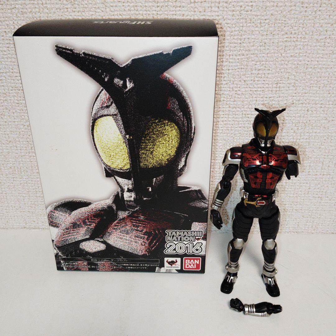 【ジャンク品】S.H.Figuarts（真骨彫製法） 仮面ライダー ダークカブト
