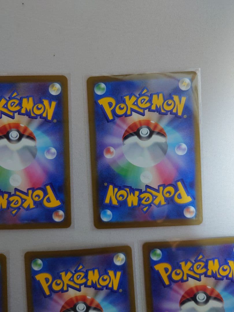 メガドリームex　MAコンプ　１０枚セット