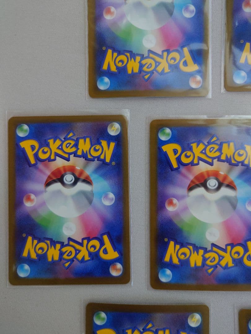 メガドリームex　MAコンプ　１０枚セット