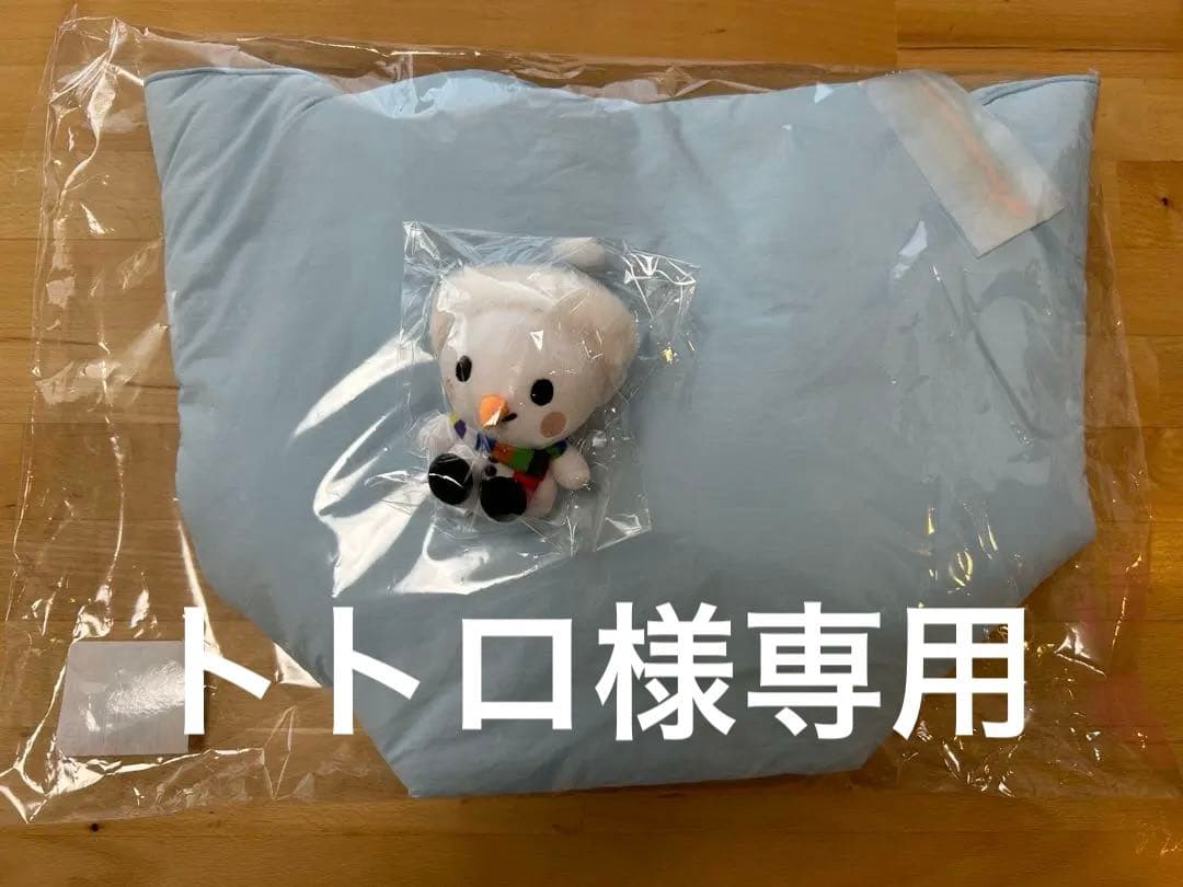 【トトロ】Man DomeTour ペンライト&バッグ＆たまゆき