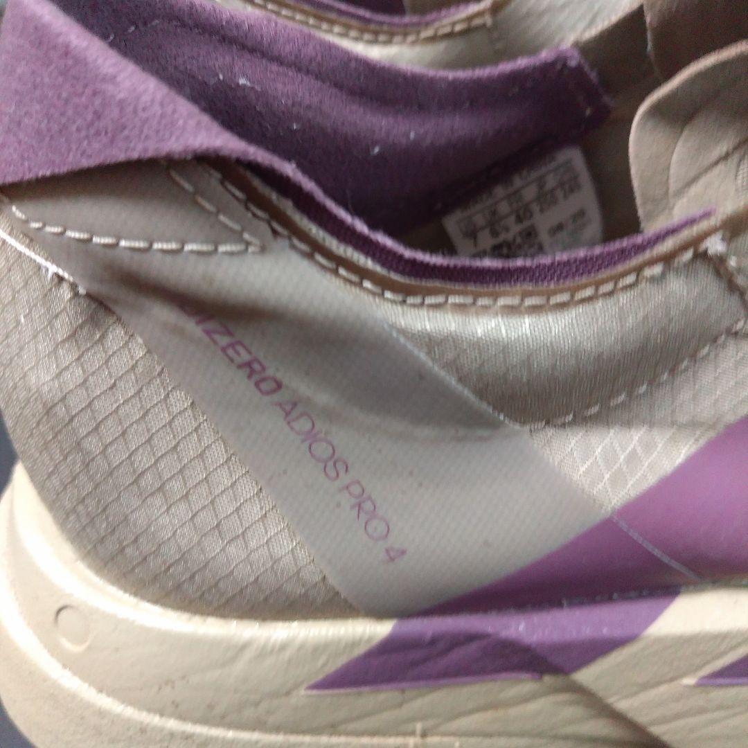 アディダス　アディオスプロ4M　25.0