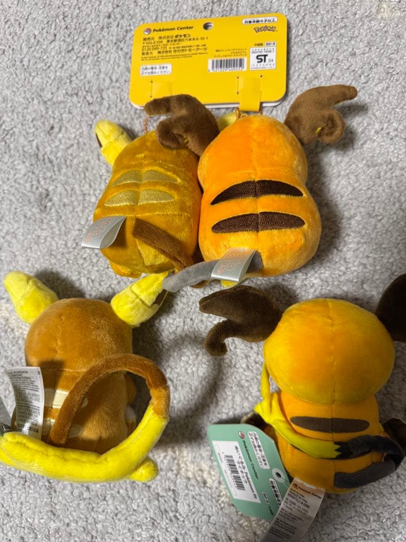 磁石でくっつくペアマスコット にたものどうし ライチュウ　ポケモンfit