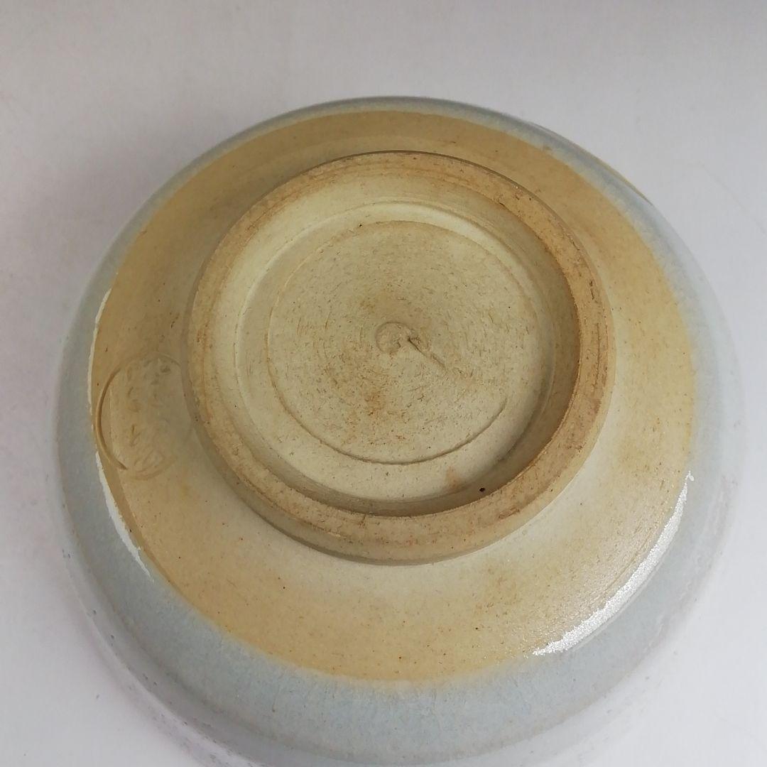 Ｔ９１７　茶碗　『失透釉　柚子文』『橋本紫雲 造』　共箱　抹茶碗　茶道具