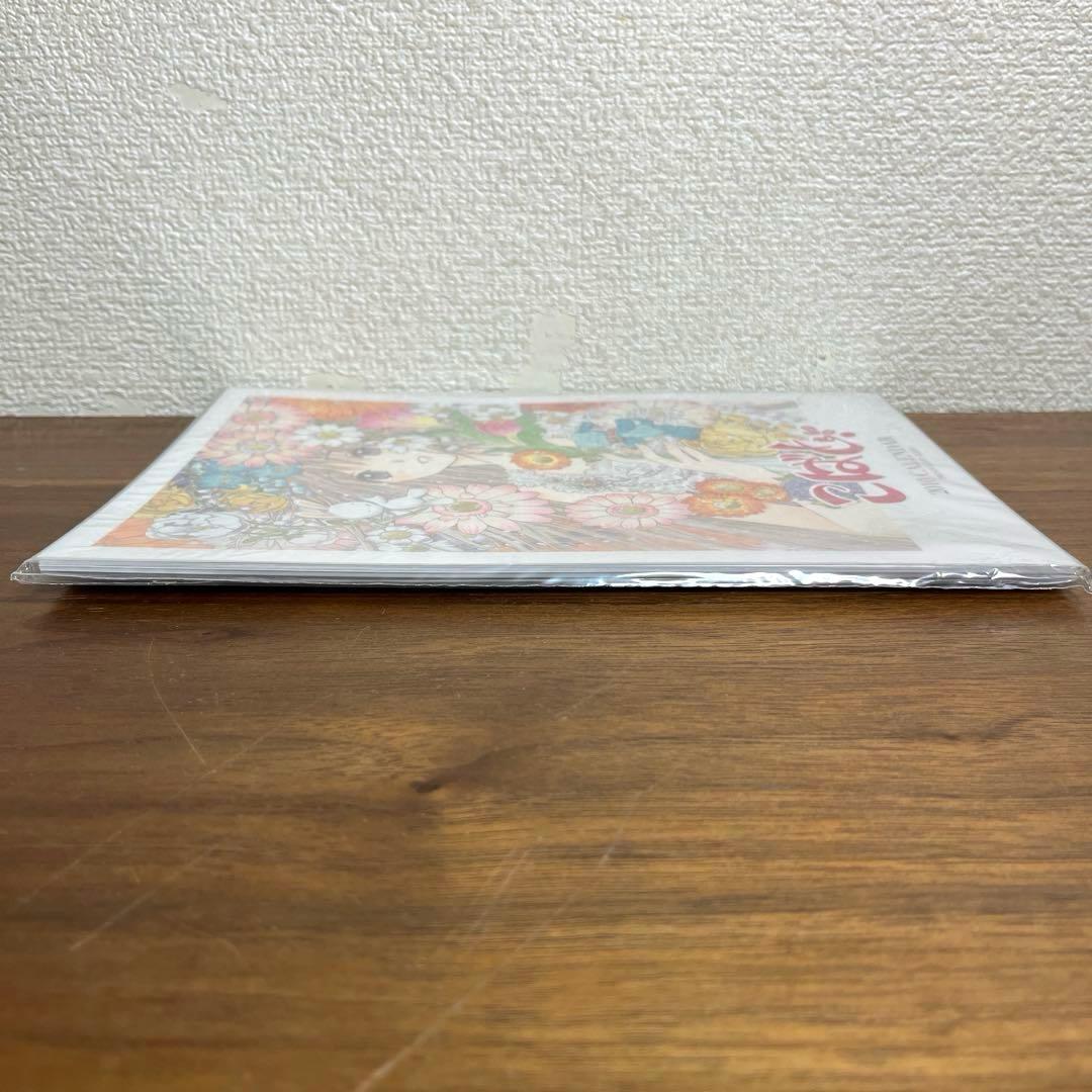 こばと。2010カレンダー　新品未開封