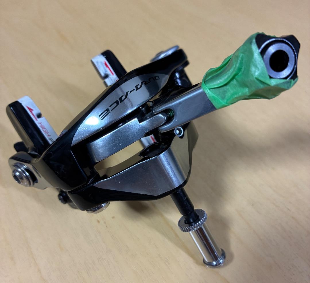 shimano Dura-Ace BR-9000 フロント美品！