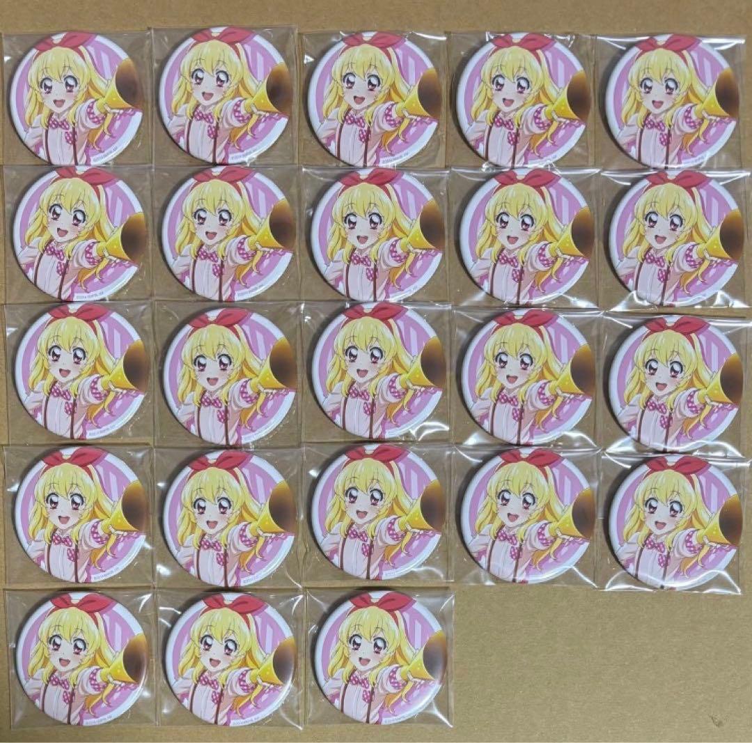 キャラクターイラスト ピンバッジ 24個セット