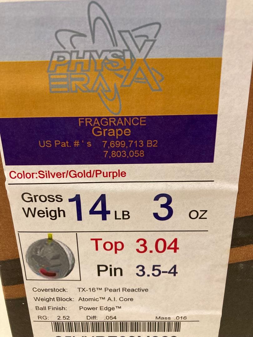 【新品未使用】STORM フィジックスエラ 14p