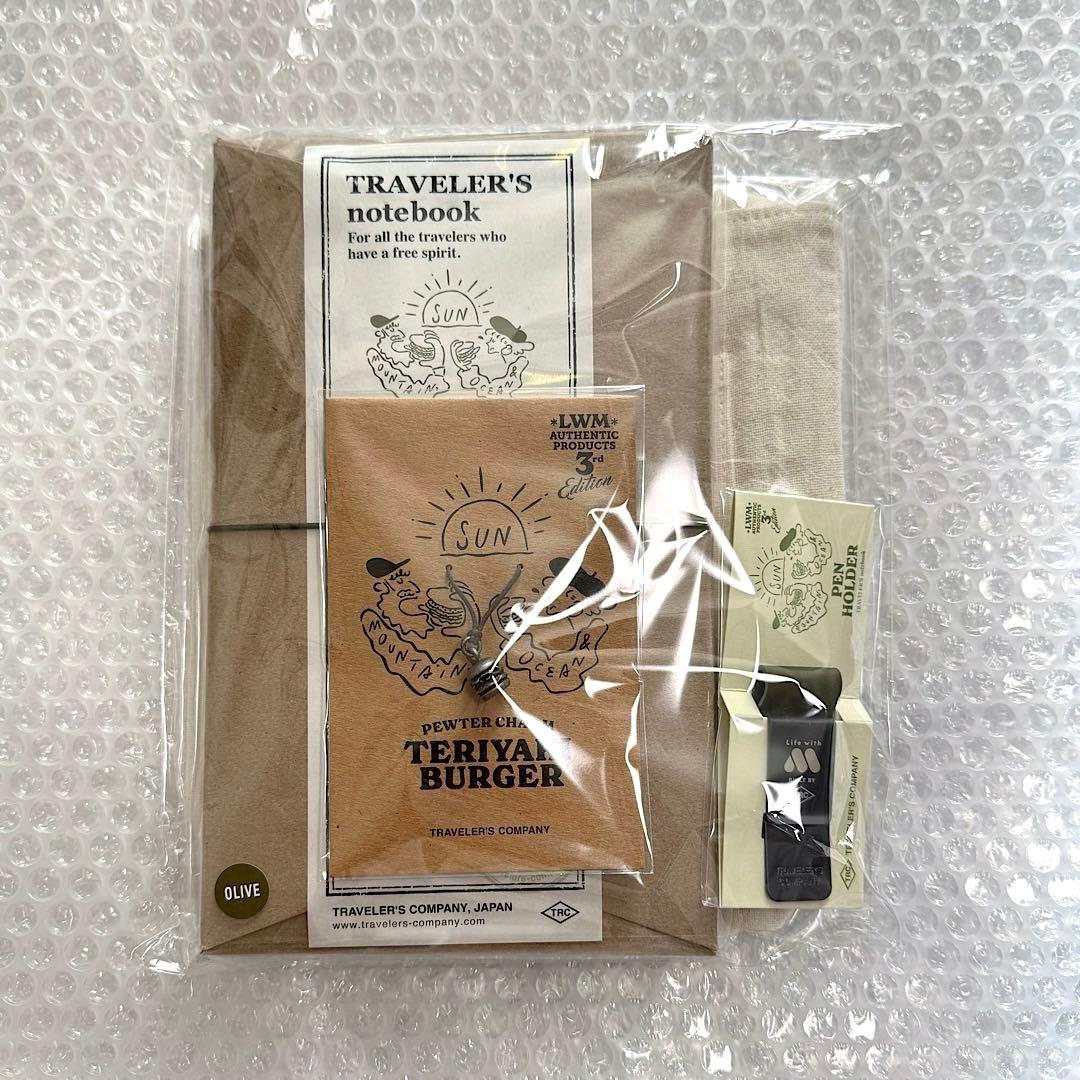 トラベラーズノートセット 3rd edition オリーブ