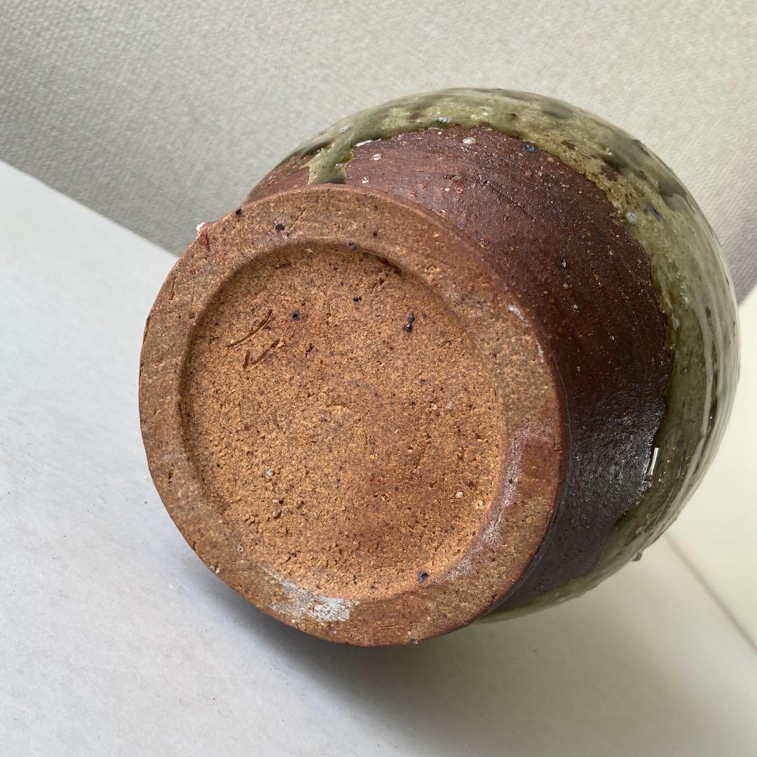 山田和俊　長頸壷　猿投窯　織部　共箱共布