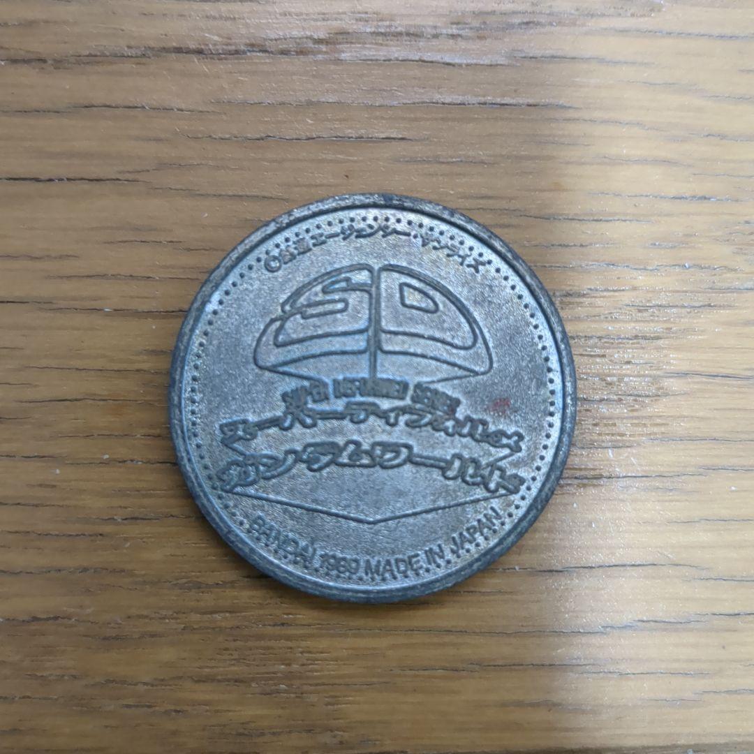 SDガンダム シャアザク  HP800