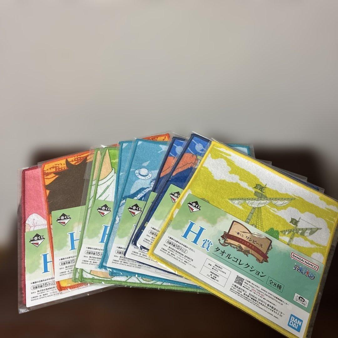 ワンピース　一番くじ　ドラマティックメモリーズ　 ABDEG賞　下位賞　計29点