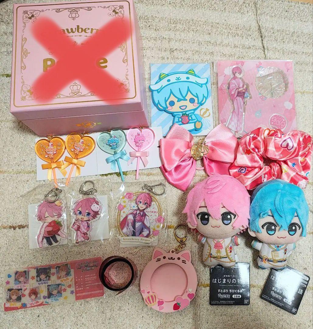 すとぷり　まとめ売り