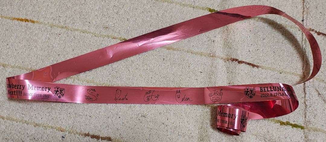 すとぷり　まとめ売り