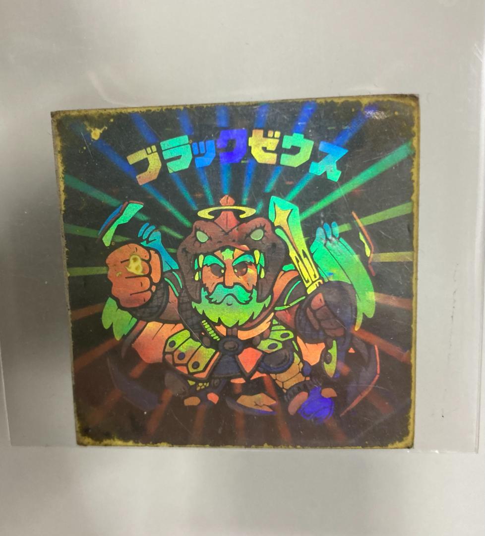 【パート6】ビックリマンチョコ ブラックゼウス ホログラム 裏スケ