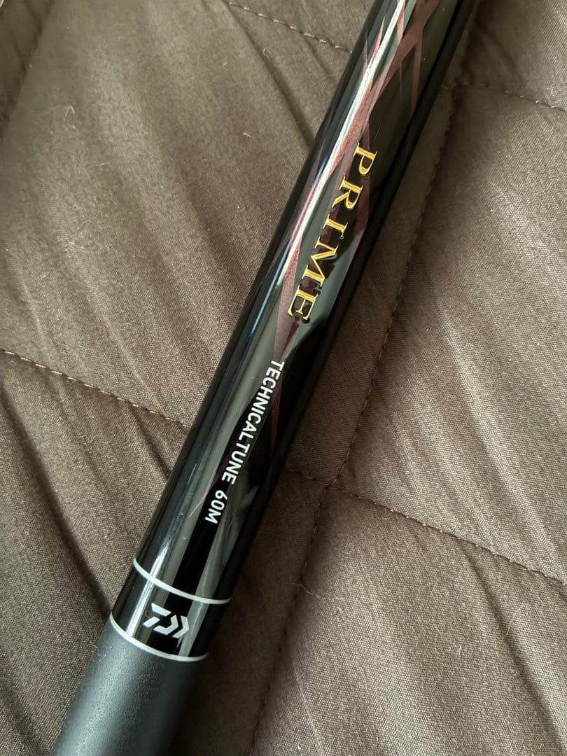 ダイワ　プライムテクニカルチューン 60M