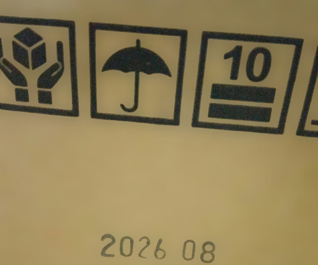 【新品未使用品】ピュリナワン　避妊去勢した猫の体重ケア　サーモン　2kg 6袋