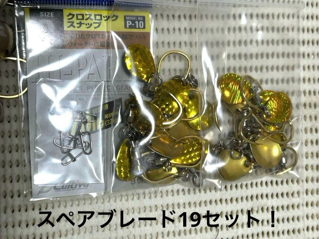 サワラブレードジグ、シマノ、ジャッカル スペアフック大量！ヘビーウェイト