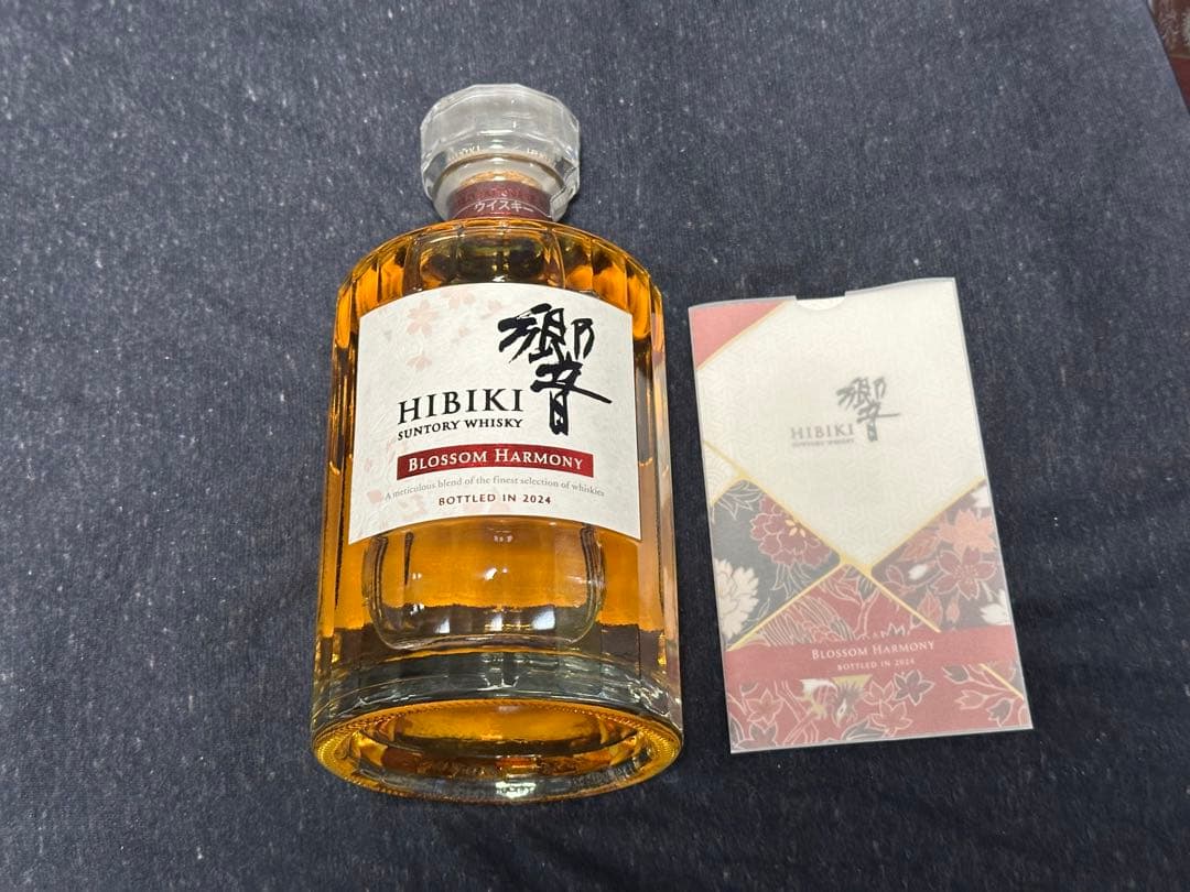 響 ブロッサムハーモニー 2023 2024 セット