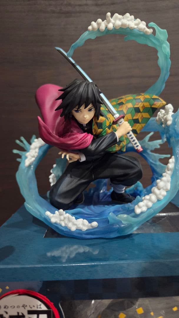 鬼滅の刃　義勇