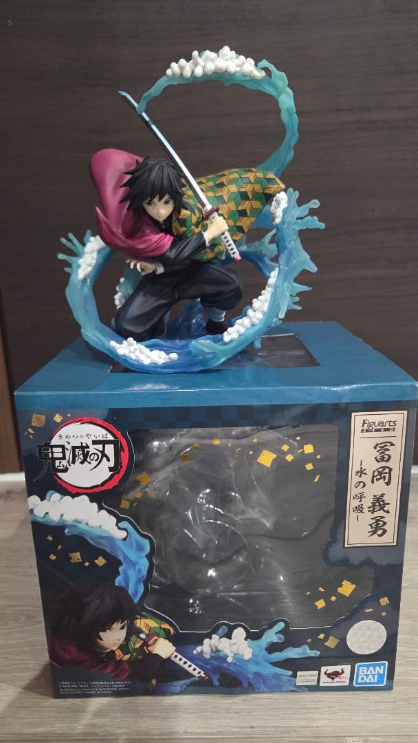 鬼滅の刃　義勇