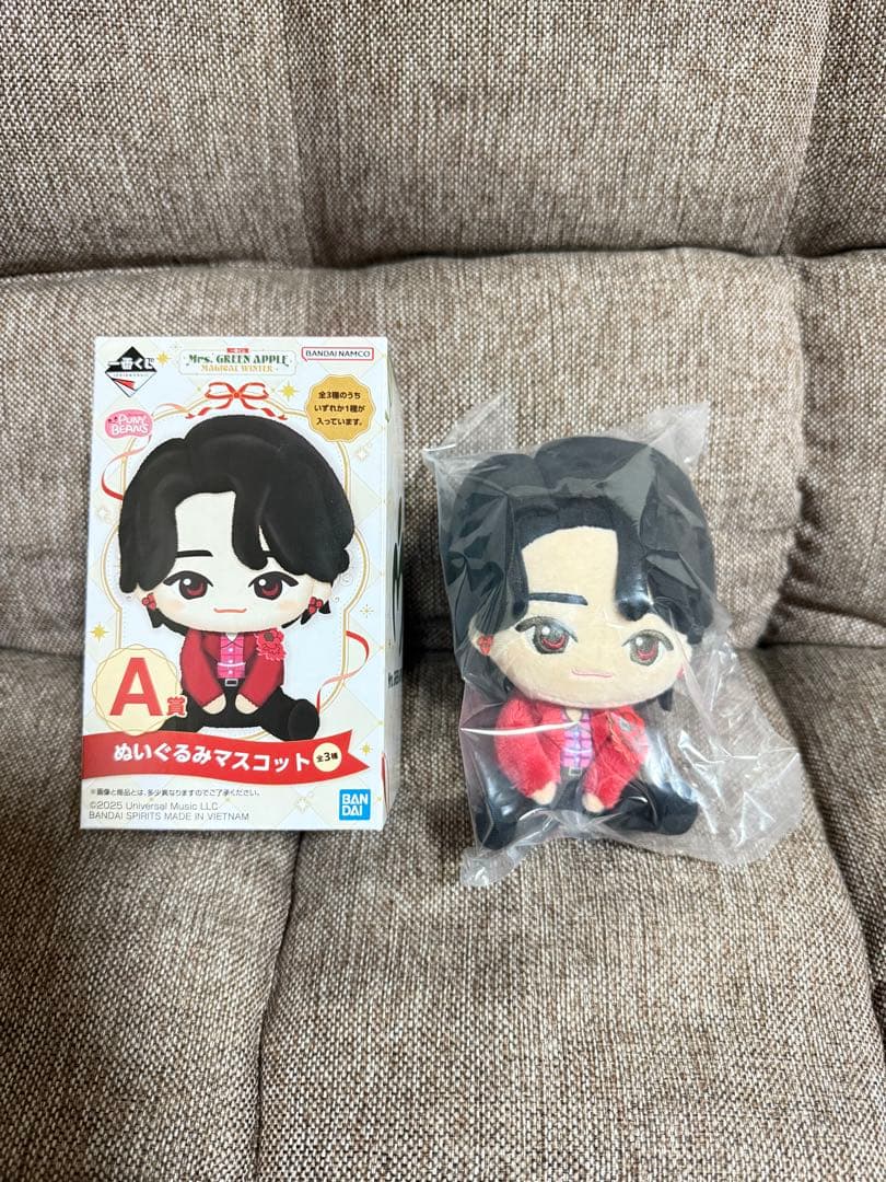 Mrs.GREEN APPLE MAGICAL WINTER 一番くじ A賞