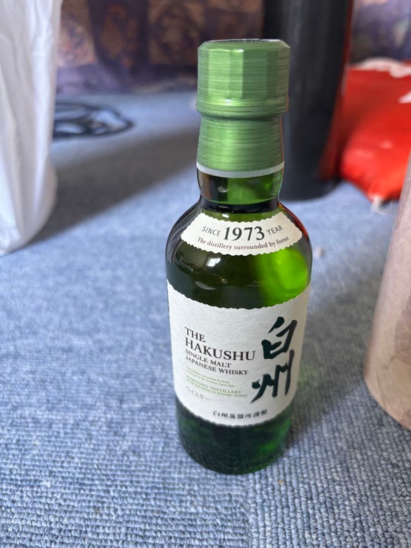 山崎・響・白州ウイスキーセット