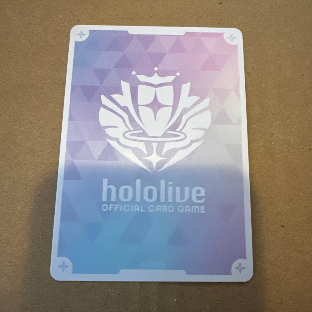 ホロカ　姫森ルーナ　OUR