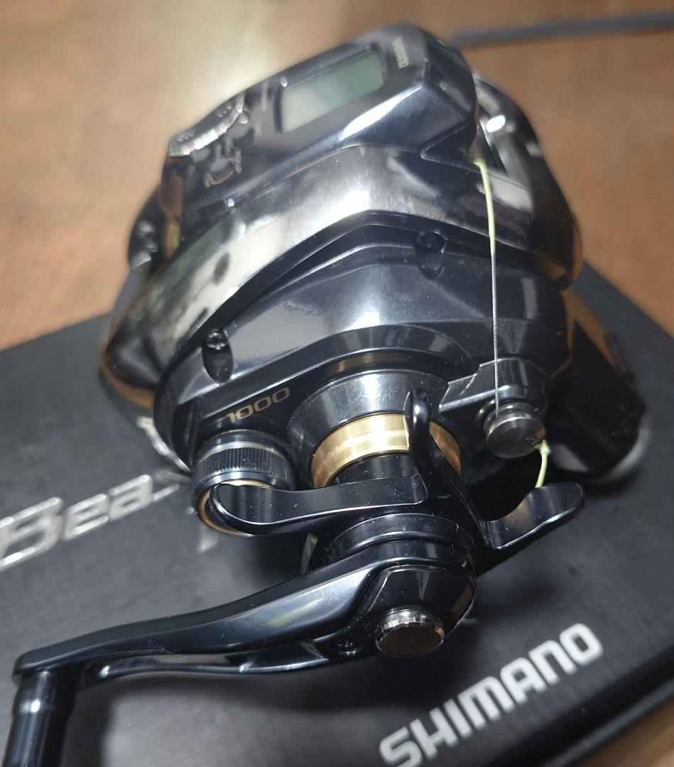 SHIMANO 20ビーストマスター 1000EJ 電動リール