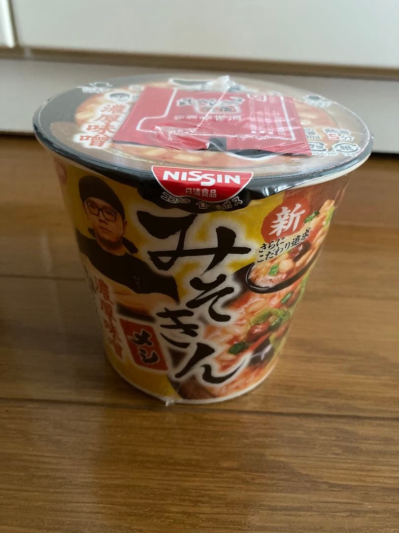 【最安値25個+メシ3個】辛みそきん&新みそきんメシ HIKAKIN 日清