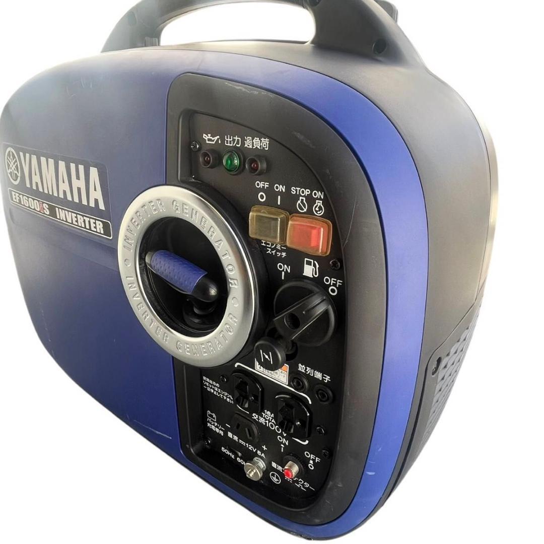 YAMAHA EF1600iS インバーター発電機　EF16HiS ヤマハ