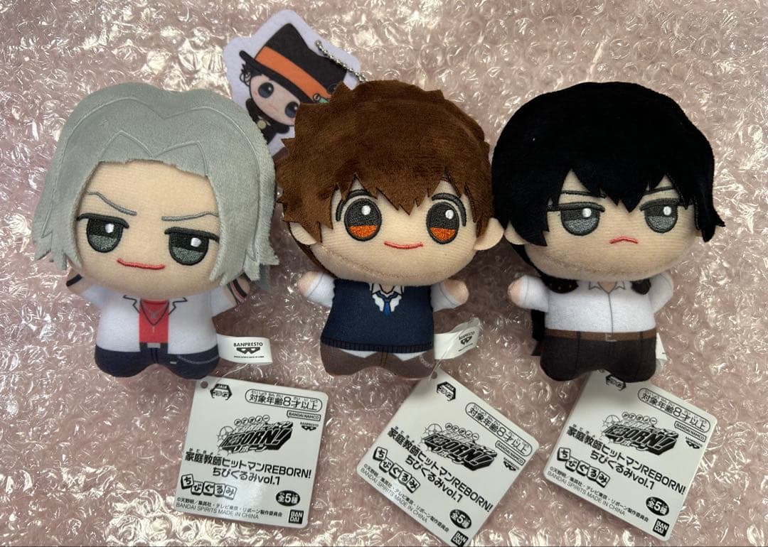 家庭教師ヒットマンREBORN ちびぐるみまとめ売り 沢田 獄寺 雲雀