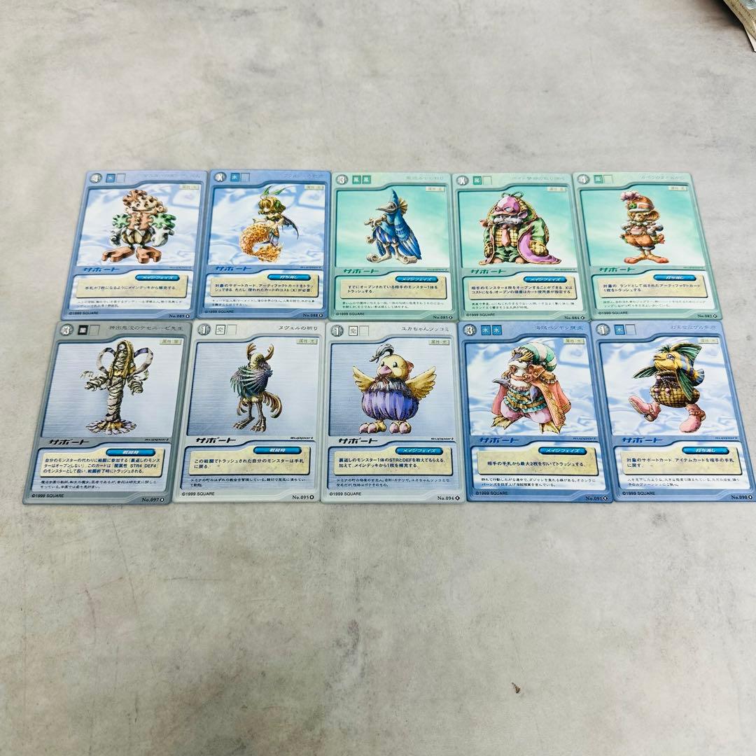 聖剣伝説レジェンドオブマナ　カードデュエルスターターセット　55枚