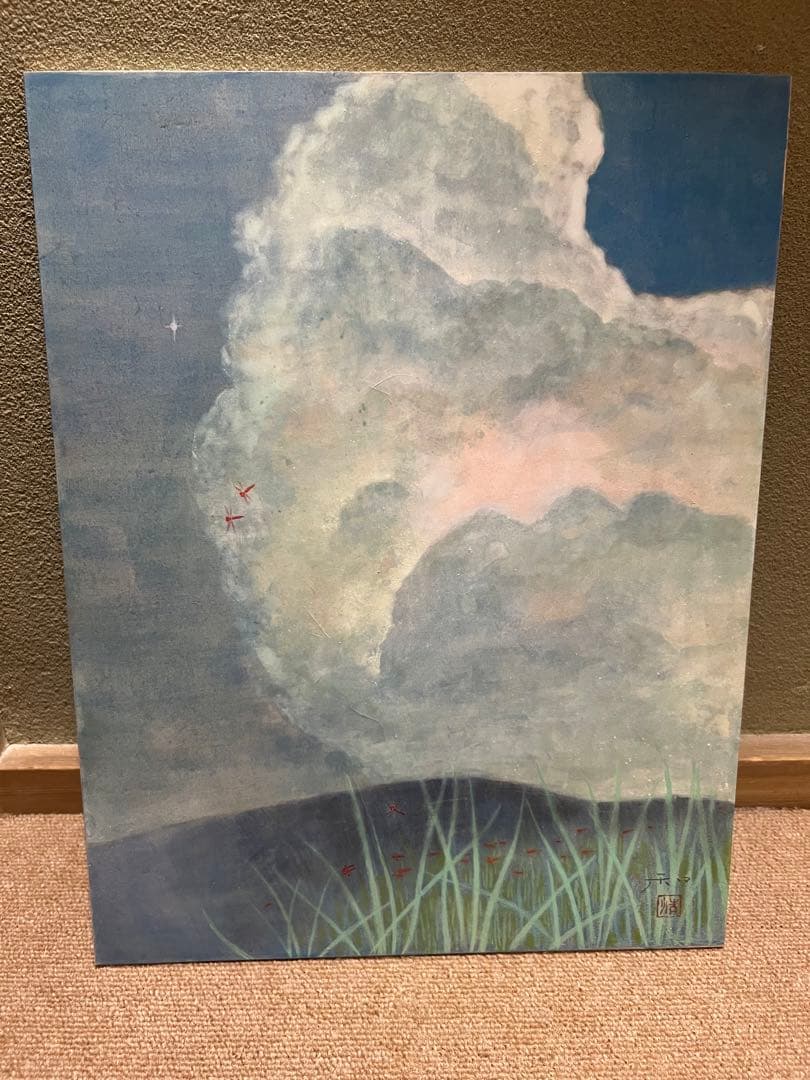 日本画　風景画　斉藤和　原画　真作　絵画　41