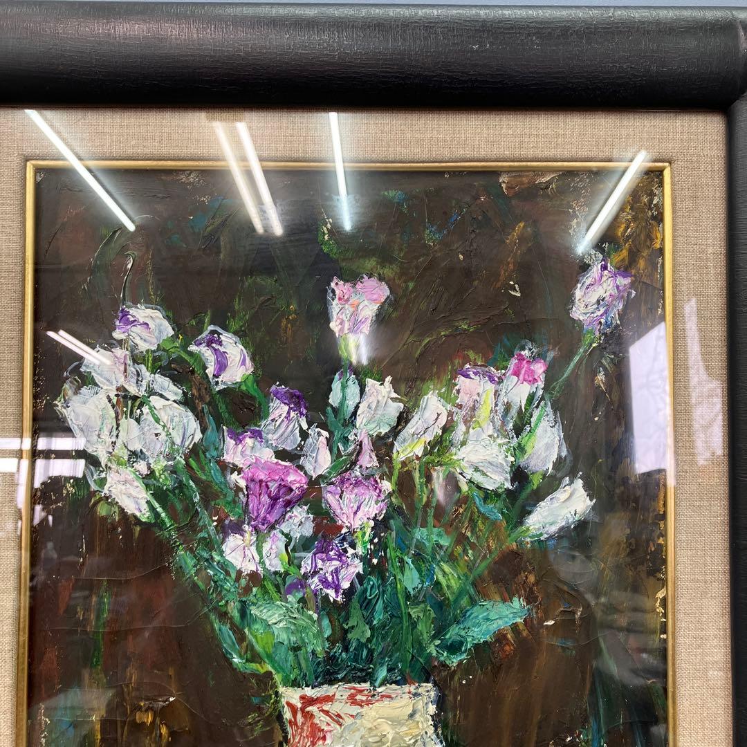 昭和レトロ 油彩画 油絵 花 静物画 肉筆 F6号（相当） 額装 額縁 額入り