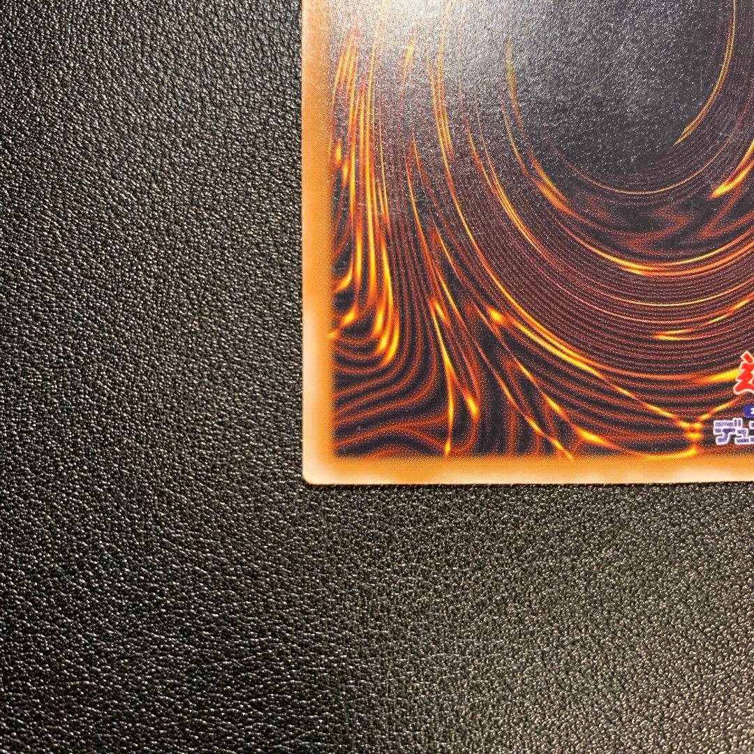 Y1252 仮面魔獣 マスクド・ヘルレイザー SM-00 レリーフ