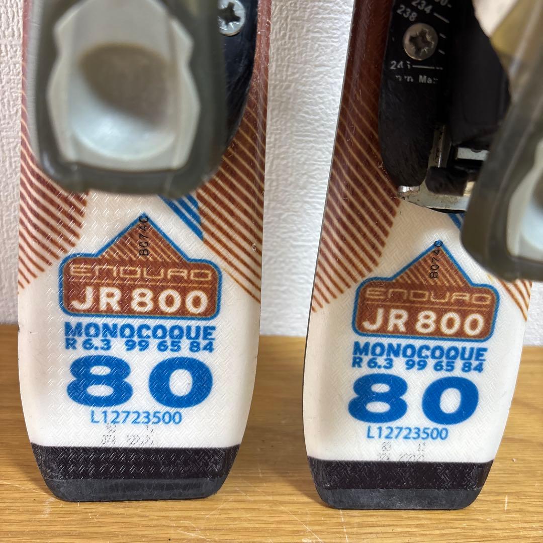 ジュニアスキーセット　Salomon 80cm 17-18cm