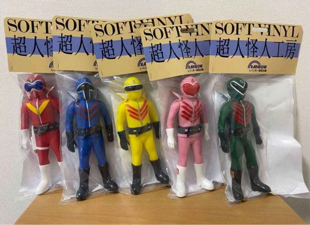 秘密戦隊ゴレンジャー 5体セット アカ アオ キ モモ ミド レインボー造型企画