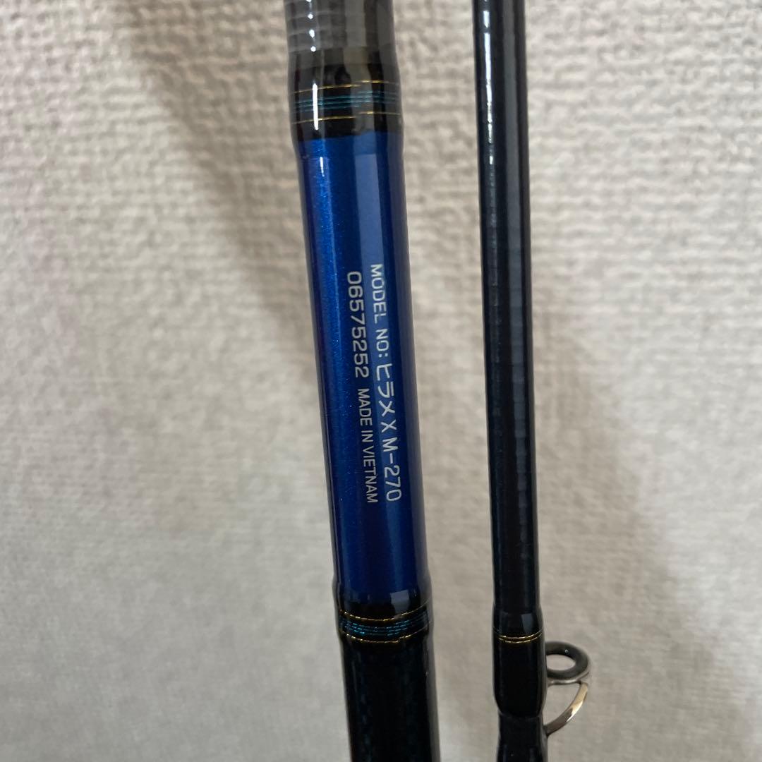 ダイワ　18シーボーグ300JL　他ロッド4本