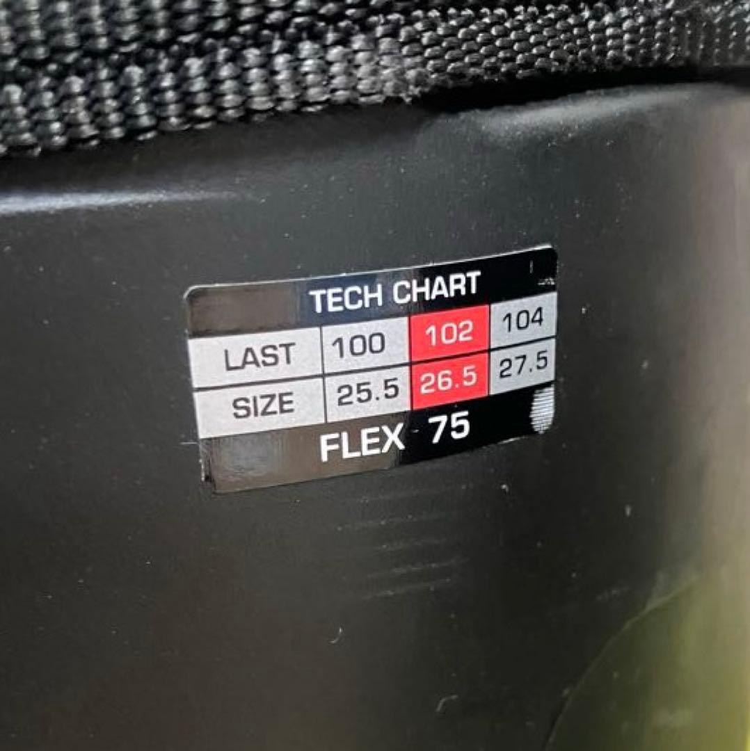 HEAD EDGE NEXT GP スキー ブーツ 26.5cm