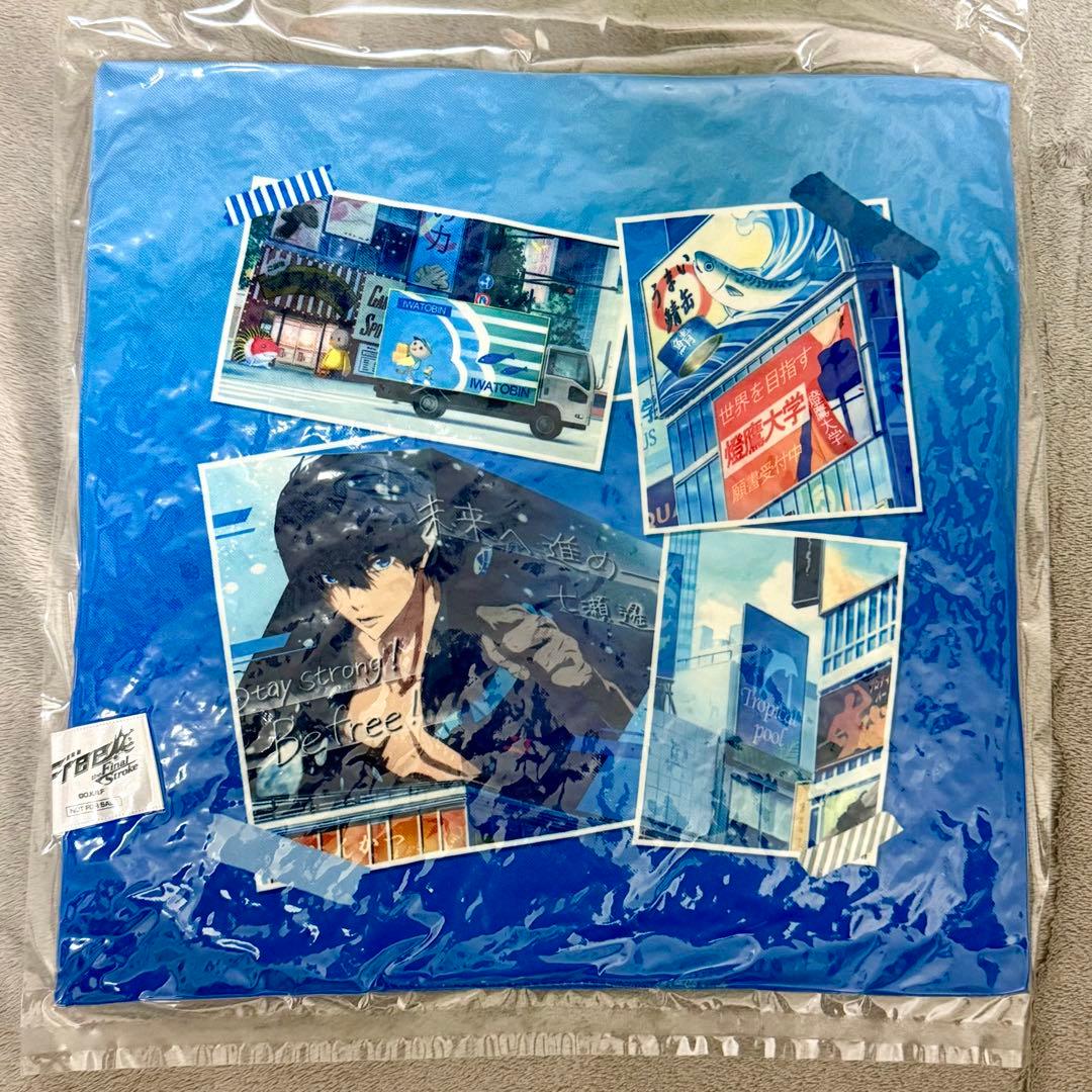 Free! フリー × マツキヨココカラ クッション 七瀬遙