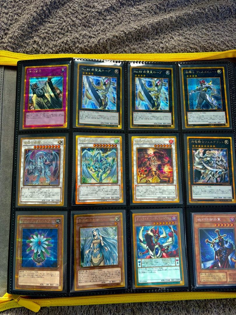 遊戯王　引退品　レリーフなど　435枚