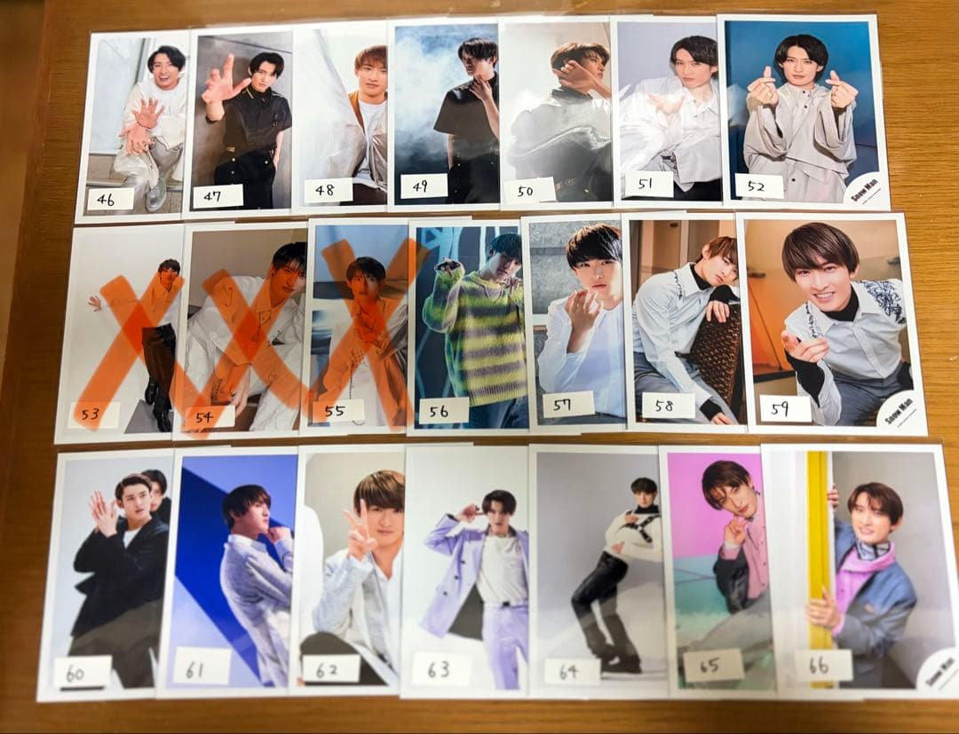 Man スノ 向井康二 公式写真