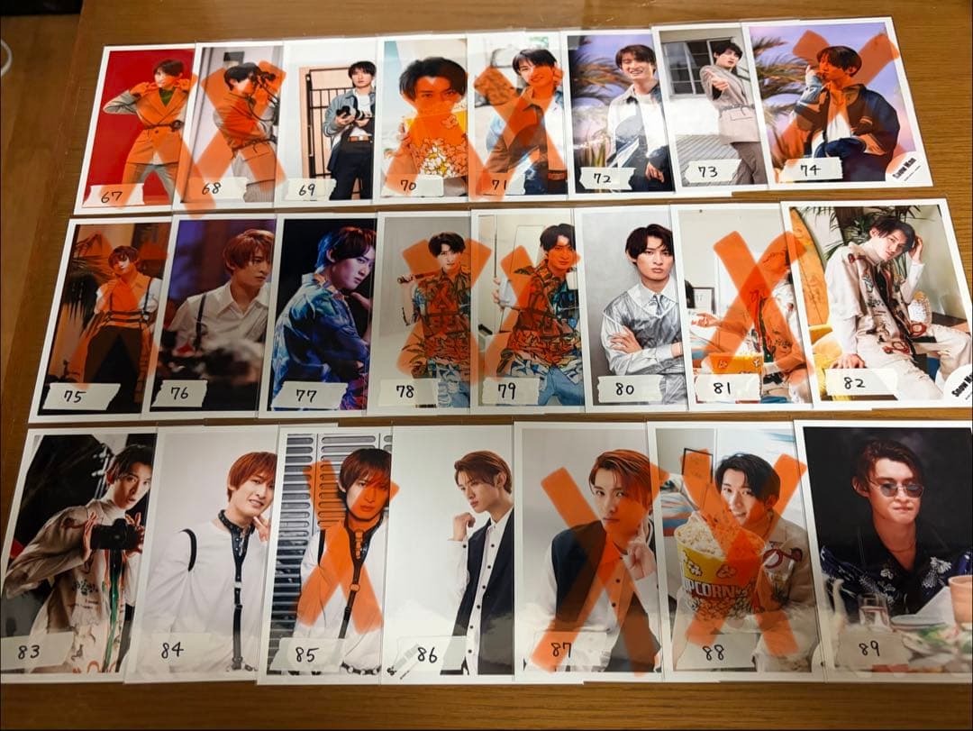 Man スノ 向井康二 公式写真