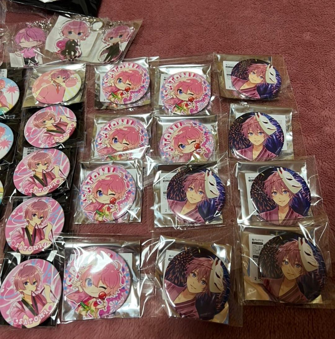 すとぷり さとみくん グッズ セット