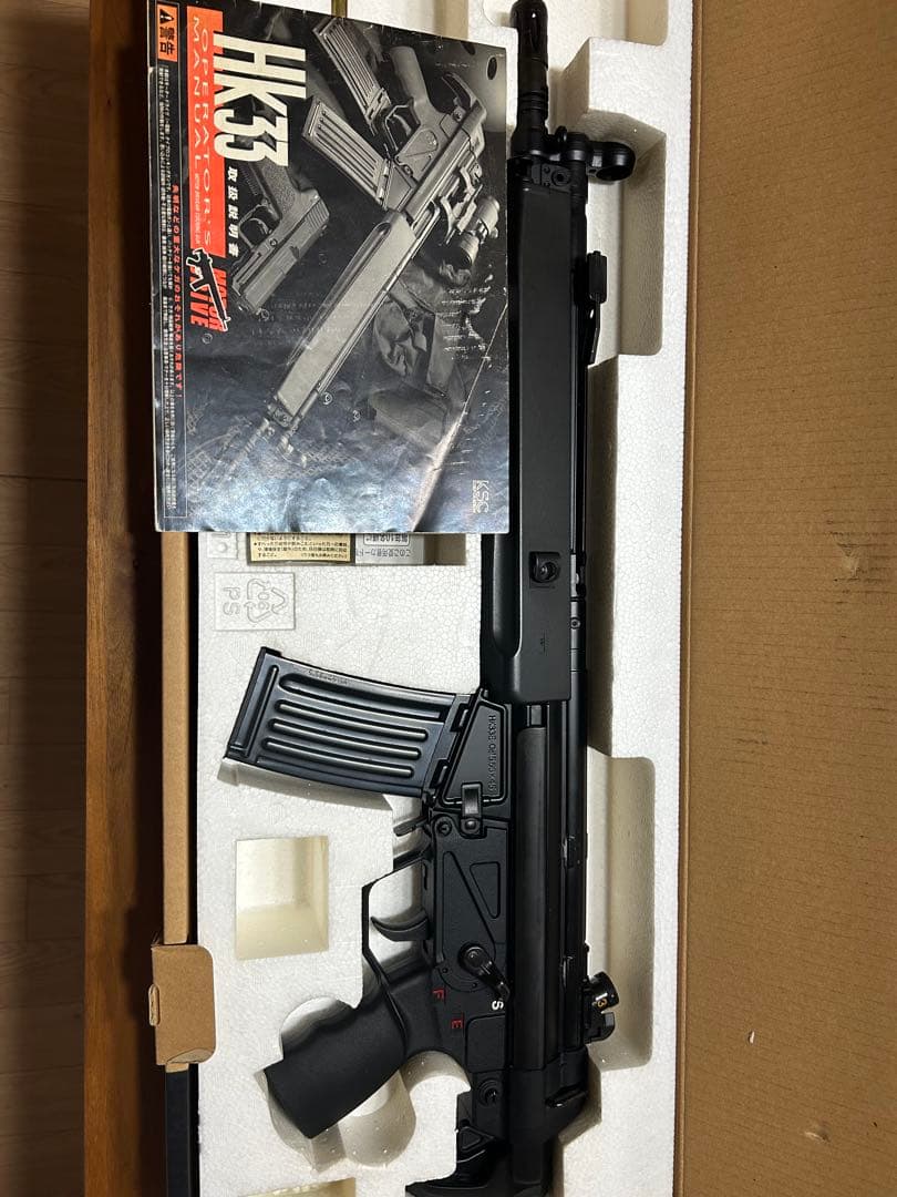 KSC Hk 33K 電動ガン