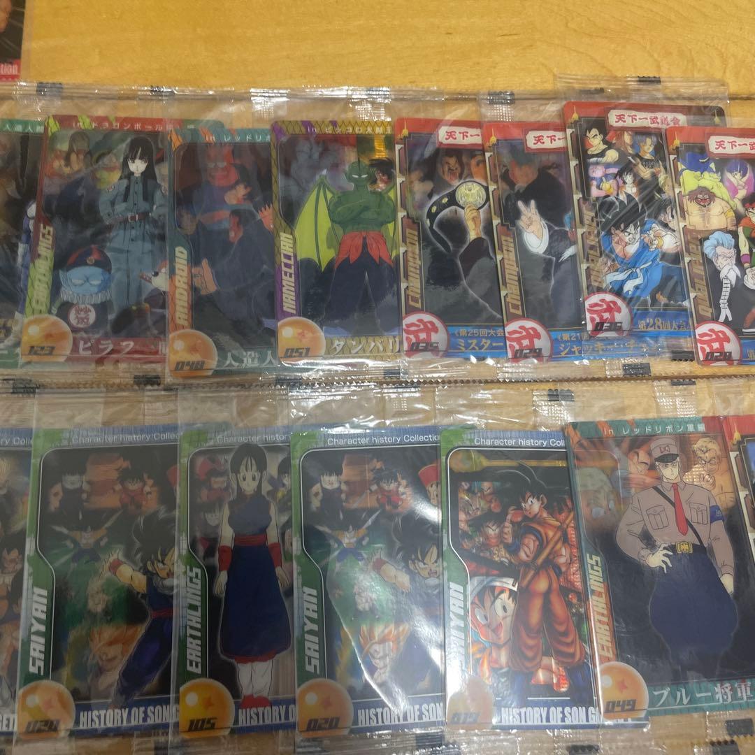 ドラゴンボールカード森永昔74枚、値下げ交渉あり！