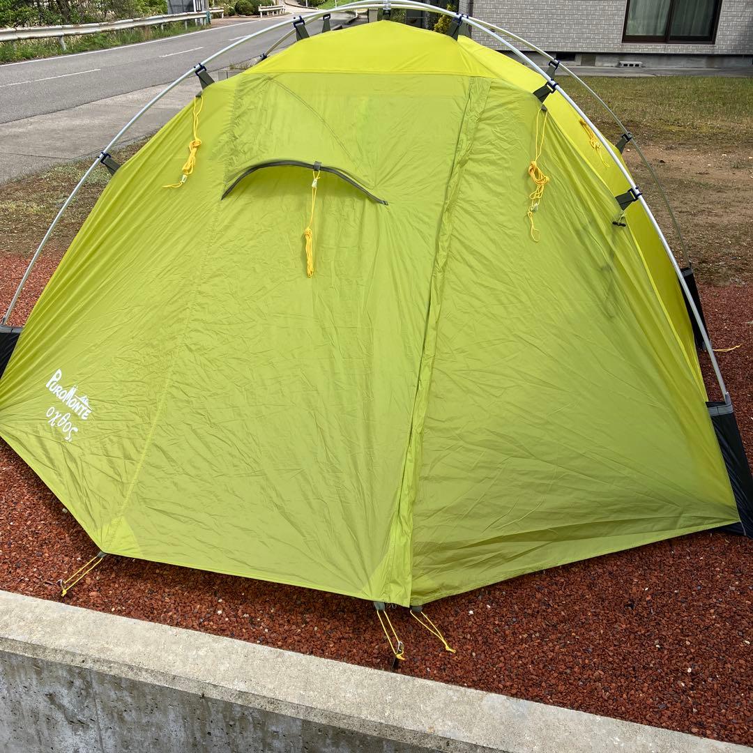 【美品】プロモンテ✖️オクトスOXP-002