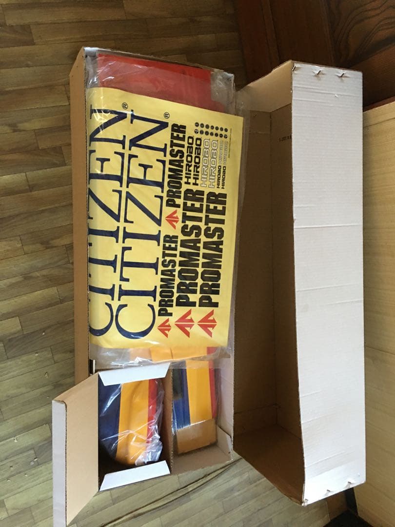 ラジコン飛行機　ARF HIROBO CAP232