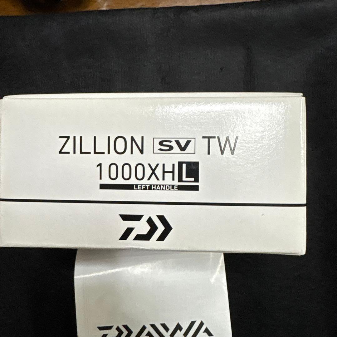 ダイワ　21 ジリオンsv tw 1000XHL 左ハンドル　ギア比⒏5