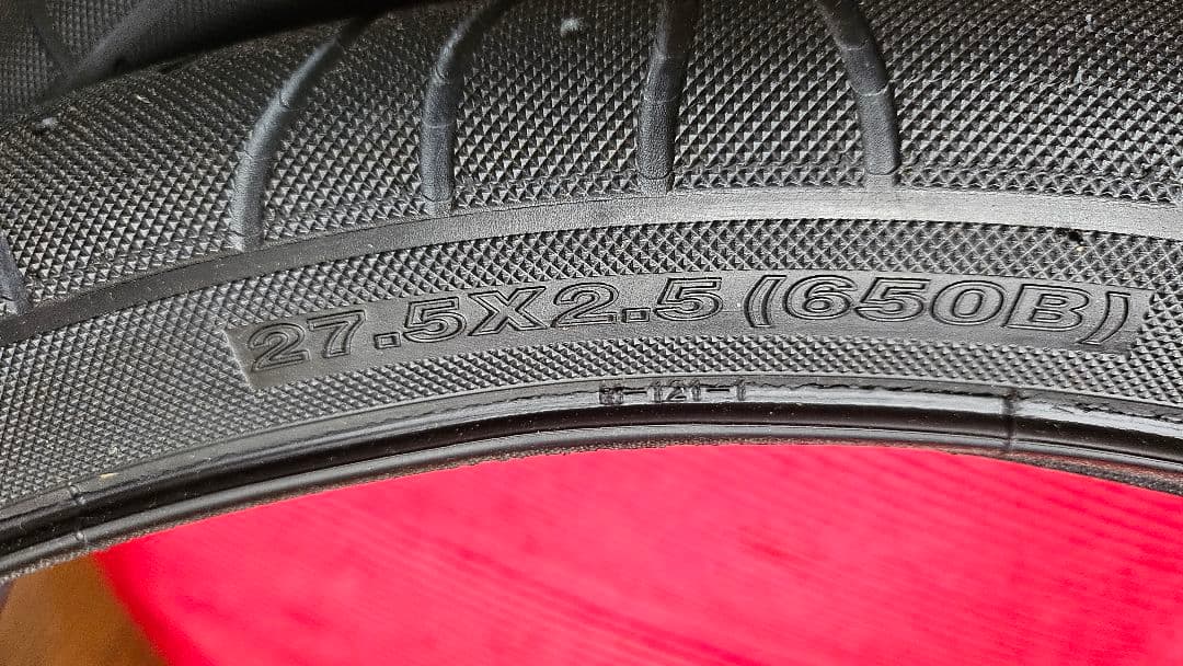 MAXXIS 27.5X2.5 タイヤ Hookworm フットワーム ２本